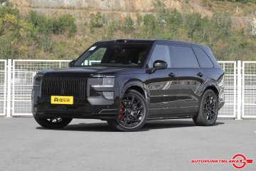 9X Obsydian Black l Auto na miejscu l Auto Punkt