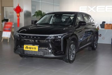 Xingtu Yaoguang C-DM 2025 200 Ultra-Long Range Max 4WD Auto Punkt