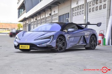 Yangwang U9  Auto Punkt