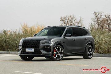 8X Obsidian Hyper l Auto Punkt