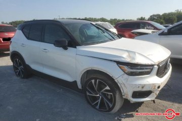 T5 R-Design  Auto Punkt