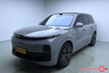 Ultra l Auto Punkt