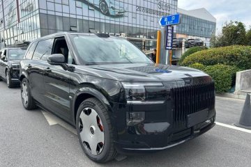 ZEEKR 9X 2025 Ultra Edition Auto Punkt