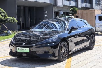 Ultra Auto Punkt