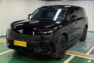 Denza N9 Flagship Auto Punkt