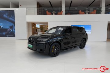 Flagship Auto Punkt