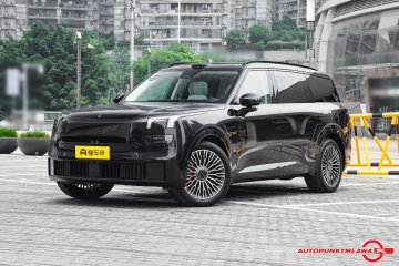 900 2.0T Explorer Edition Auto Punkt