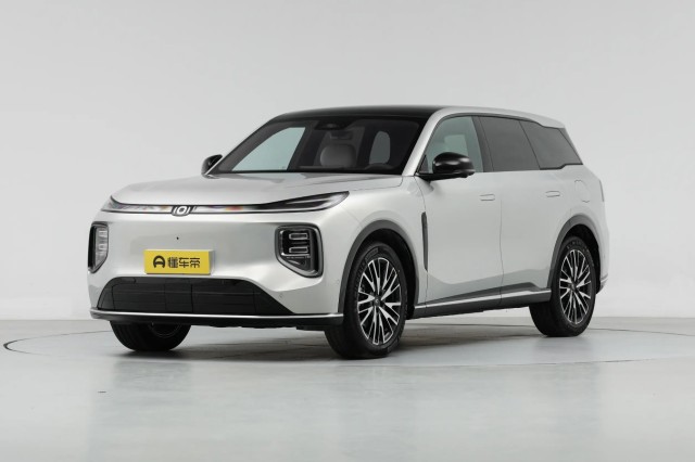 changan