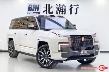 U8L l Auto Punkt