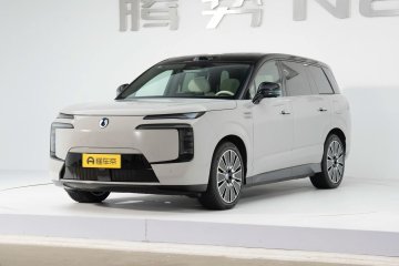 Denza N8L 2025 Flagship Auto Punkt