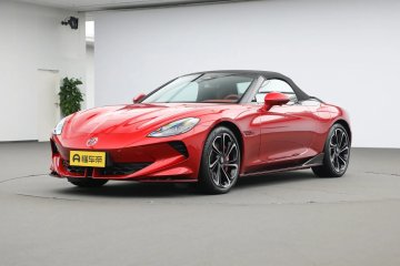 2024 520km Legendary 4WD Red Roof Edition Auto Punkt
