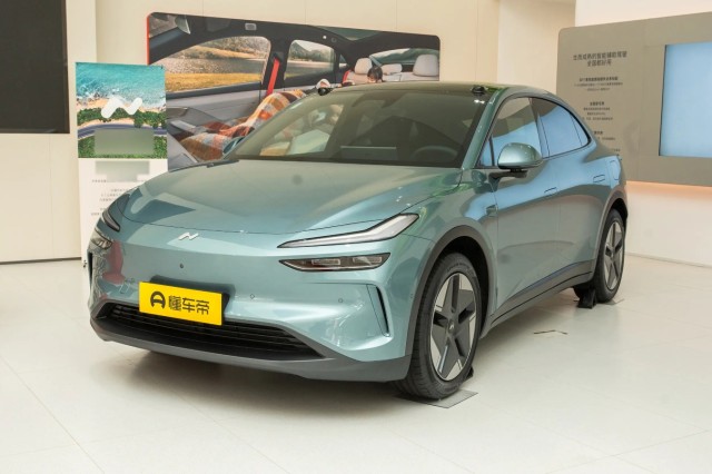 nio