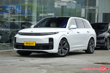 L7 Ultra Edition Auto Punkt