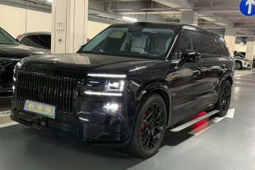 2025 ZEEKR 9X Hyper 70kWh Auto Punkt