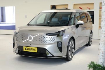 EM90 Ultra 6-osobowy Auto Punkt