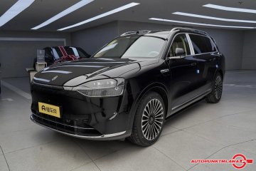 Ultra 5-osobowy Auto Punkt
