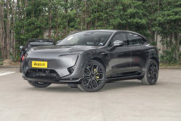 Avatar 11 2025 Ultra 4WD pure electric version Auto Punkt