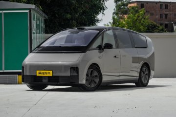 Ultra Edition Auto Punkt