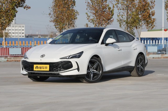 mg