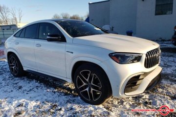 Coupe 63 S 4 Matic AMG Auto Punkt